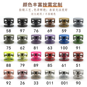 Bloqueur de cordon métallique 14x10x4mm, arrêt rond réglable pour accessoires de chapeau et de ceinture à cordon pour adultes - Product Image 3