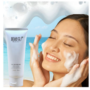 Limpiador <span class=keywords><strong>facial</strong></span> de aminoácidos, <span class=keywords><strong>limpieza</strong></span> profunda, limpiador <span class=keywords><strong>facial</strong></span> suave y no irritante <span class=keywords><strong>para</strong></span> <span class=keywords><strong>hombres</strong></span> y mujeres - Product Image 1