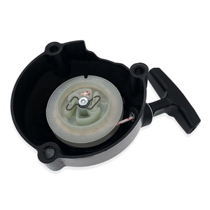 ชุดสตาร์ทแบบหดตัวพอดีกับเครื่องเป่าลมสะพายหลัง Stihl BR500 <span class=keywords><strong>BR550</strong></span> BR600 - Product Image 2