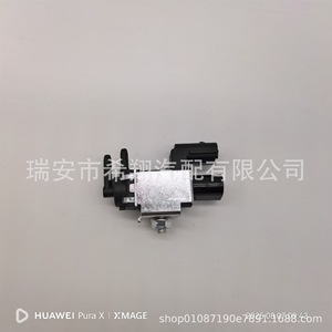 Válvula Solenoide de Vacío Hyundai Accent 283242B000 para Reemplazo y Reparación del Colector de Admisión - Product Image 2