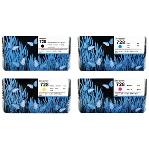 Nouveau pour <span class=keywords><strong>HP</strong></span> <span class=keywords><strong>728</strong></span> <span class=keywords><strong>cartouche</strong></span> d'encre Compatible pour <span class=keywords><strong>HP</strong></span> DesignJet T730 T830 encres haute capacité 300ML quatre couleurs avec puce - Product Image 6