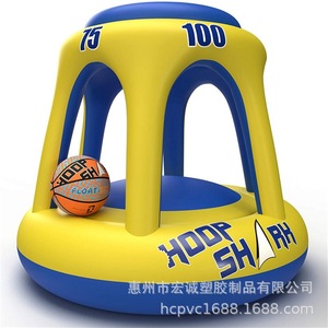 Panier de basket-ball gonflable Franklin 80x80cm pour jeux en plein air pour enfants - Product Image 5