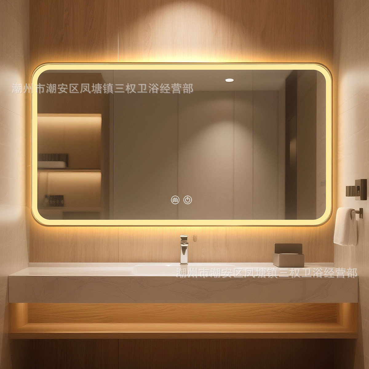 [Luxury Gold] Horizontal Hanging - Dual Touch + Warm Light + Defogging (Touch Switch + Stepless Dimming + Copper-Free Silver Mirror)