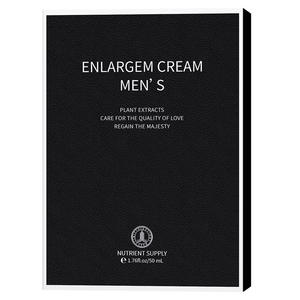 Yüksek kalite 50ml adam Penis büyütme Maral jel gecikme erkek seks zaman kremi büyük <span class=keywords><strong>Dick</strong></span> erken boşalma krem önler - Product Image 3