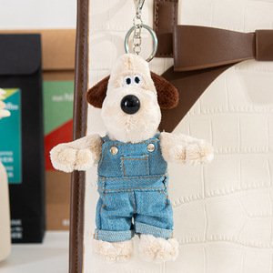 Porte-clés en peluche chien adorable 15 cm – Jouet pour sac, voiture, cadeau - Product Image 4