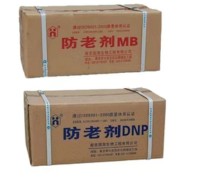 Cao su chống oxy hóa cao su chống lão hóa đại lý <span class=keywords><strong>ippd</strong></span>/<span class=keywords><strong>4010</strong></span> - Product Image 1