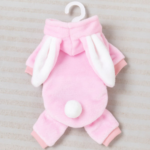 Outono Inverno Bonito Four-Legged Teddy Bichon <span class=keywords><strong>Pet</strong></span> Vestuário para cães pequenos e gatos Poliéster com padrão sólido Dog Cat Clothing - Product Image 1