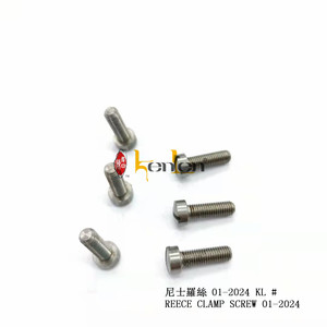 BEST SELLING KENLEN Brand REECE CLAMP SCREW 01-2024 ndustrial <b>Sewing</b> Machine Spare Parts - Product Image 3