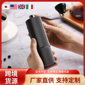 Moulin à café manuel personnalisable en aluminium réglable pour usage domestique KMDJ A2 - Product Image 3