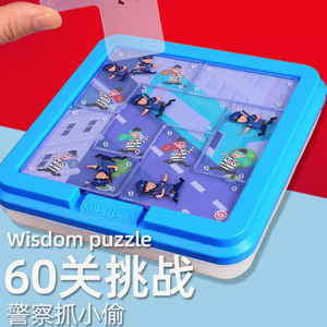 Jeu Ghost Round Up 15,8 cm, puzzle interactif, entraînement logique pour enfants, jeu parent-enfant - Product Image 4