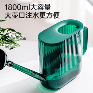 Rip <b>Watering</b> <b>Can</b> 1.8L Plastic Durable For Gardening Home Use - Product Image 4