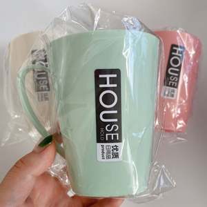 Vente en gros Étui en plastique Support rince-bouche Brosse à dents Tasse avec poignée - Product Image 4