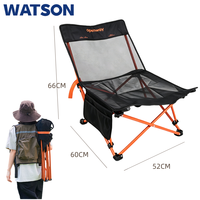 Chaise de camping pliable inclinable en maille textilène ultralégère, chaise de pêche, OEM ODM, directement de l'usine, logo personnalisé pour le glamping