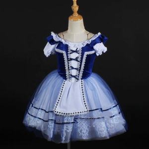 Vestido Largo de Baile para Niñas, Falda de Encaje de Pastel con Tutú de Variación Española Profesional, Bailarina, Giselle, Baile Romántico - Product Image 1