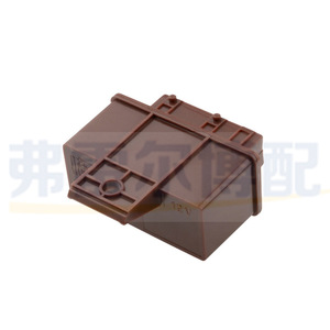 Citron 19207L <b>Relay</b> 12 V Plastic Replacement For C2 Picasso 206 207 307 607 406 - Product Image 1