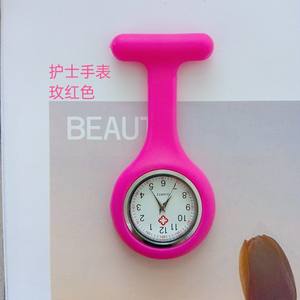 Reloj de enfermera de silicona suave en stock de varios colores para reloj de PIN de enfermera de hospital con reloj de movimiento duradero para enfermera - Product Image 1