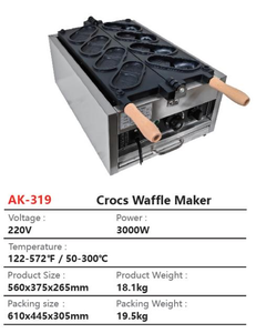 Machine à gaufres en forme de chaussures Crocs, appareil à gaufres électriques commerciales 110 220 v, gaufres comestibles en forme de crocodile - Product Image 3