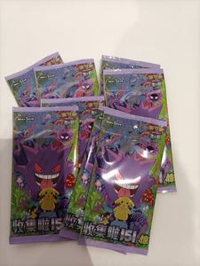 Caja de Sobres de Colección Pokémon 151 Vol.3, Cartas Coleccionables PTCG, Cartas de Papel al por Mayor, Cartas de Juego Scarlet&Violet 151, Carta Jing Gengar - Product Image 4