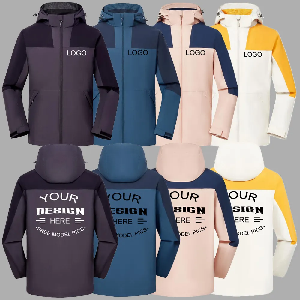 निविड़ अंधकार 700g कपड़े 100% पॉलिएस्टर मिश्रित रंग आउटडोर Ultralight Hardshell जैकेट इंटरचेंज जैकेट पतली जैकेट