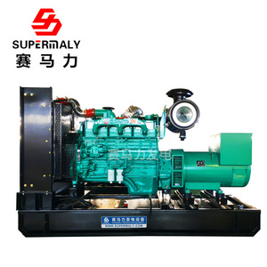 เครื่องกำเนิดไฟฟ้าดีเซล Supermaly 300 กิโลวัตต์ สามเฟส 400 โวลต์ 50 เฮิรตซ์ พร้อมรีโมทคอนโทรล - Product Image 1