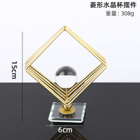 Ornements de décoration créatifs en métal et boule de cristal pour salon, chambre, bureau, maison - Collection Advanced Sense Niche