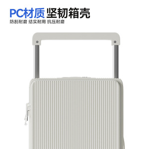 Valise à roulettes à poignée large, grande capacité, durable, robuste, multifonctionnelle, pour étudiant, avec serrure à code, 360 degrés - Product Image 3