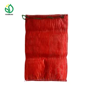 中国网袋针织洋葱塑料网包装袋蔬菜PP网袋