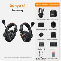 Système de communication sans fil COMICAaa S1 avec réduction du bruit, interphone full-duplex, casque avec moniteur, utilisation du connecteur 3,5 mm