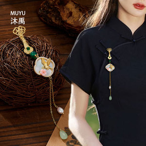 Chinese Style Tassel Pendant With Bird And Flower Design Natural Seashell Charm Luxury <b>Retro</b> <b>Decor</b> Gift For Women - Product Image 2