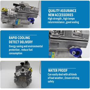 Compresor de Aire Acondicionado para Automóvil Eléctrico para 7pp820803b 7PP.820.803.B - Product Image 2