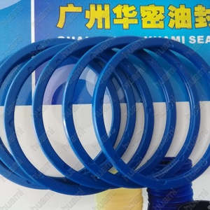 ZAX200 ZAX210 ZAX330 ZAX360 CENTER JOINT SEAL <b>KIT</b> 4231543 - Product Image 5