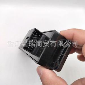 Interruptor Elevavidrios Eléctrico SsangYong 8581009100HCC para Ventanas Eléctricas, Pieza de Repuesto - Product Image 4
