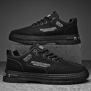 Chaussures de course pour hommes printemps été automne hiver respirantes antidérapantes tendance polyvalentes pour le sport - Product Image 1