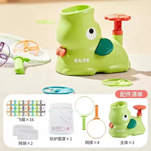 2025 ngoài trời đồ chơi thể thao Launcher mềm nhựa chiếc đĩa trò chơi Flying Disc Launcher đồ chơi cho trẻ em với LƯỚI BẮT - Product Image 3