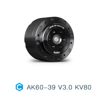 Actuador Robótico CubeMars AK60 39 V3, Servomotor Integrado de Alto Torque para Articulaciones de Robots Humanoides