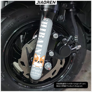 Adesivo Decorativo per Forcella Anteriore e Ammortizzatore per <span class=keywords><strong>SYM</strong></span> Tri-Yang <span class=keywords><strong>FIDDLE</strong></span> 4MICA JET SL <span class=keywords><strong>125</strong></span>/158, Adesivo Colorato per Moto - Product Image 3