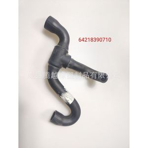 Manguera de Refrigerante para Mercedes Benz 11537545665 de Goma, 20 mm de Longitud, 5 mm de Grosor de Pared, para Reemplazo o Reparación - Product Image 4