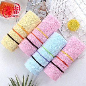 Toalla de algodón puro Xinshang de 34x75 cm, color sólido, suave y absorbente, para uso doméstico o como regalo. - Product Image 1