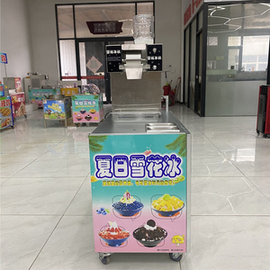 Máquina Comercial de Hielo en Escamas para Bingsu y Helados, Motor de 220V, Alta Productividad - Product Image 3
