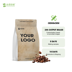 Sac de café 1lb Sacs d'emballage en grains de café mats imprimés personnalisés Sacs d'emballage réutilisables en feuille d'aluminium à gousset debout 1kg 1lb - Product Image 4