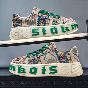 Chaussures pour hommes : Baskets de skate écologiques à semelle épaisse, motif camouflage floral, style tendance, polyvalentes, pour l'extérieur et le streaming en direct - Product Image 3