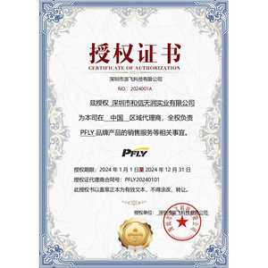 ของฉันร้านพกพา300M-6G เครื่องตรวจจับ UAV แบบเต็มแบนด์ระบบมือถือแบบอัลตร้าไวด์สำหรับโดรน FPV อุปกรณ์เสริมการเฝ้าระวัง - Product Image 2