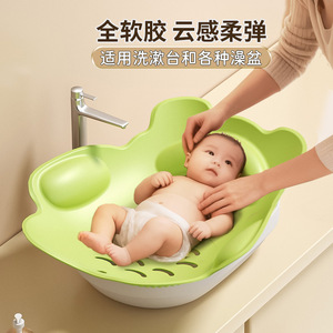 Bañera para Bebé en Forma de Manzana, Material PP, Multifuncional, 0-12 Meses, Gris, Verde, Rosa - Product Image 4