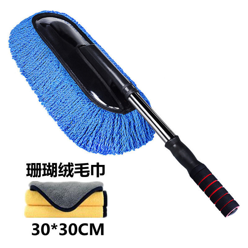 Blue large brush-retractable-coral fleece towel