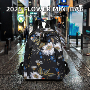2025 Best Tote Design Flower Waterproof Zipper Closure Anti Theft Oxford Fashion Female <b>Ladies</b> Square <b>Backpack</b> 14.9 Polyester - Product Image 2