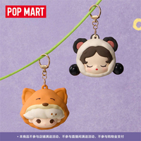 Popmart POP BEAN pijama fiesta auricular bolsa serie clásica caja ciega Mini tamaño figuras aleatorias juguetes coleccionables llavero muñeca