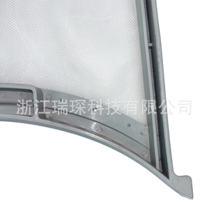 W10516085 ชิ้นส่วนทดแทนตัวกรองเครื่องอบผ้า พลาสติก ติดตั้งง่าย ใช้ในบ้าน - Product Image 4