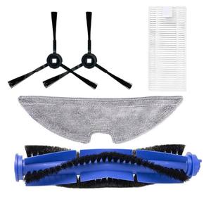 Pièces détachées pour aspirateur robot Airrobo T9 Eufy L35+ : brosses latérales, brosse principale, filtre HEPA, ensemble de serpillères, usage domestique - Product Image 5