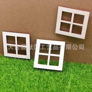 Casa <span class=keywords><strong>de</strong></span> muñecas <span class=keywords><strong>de</strong></span> madera <span class=keywords><strong>de</strong></span> boj, modelo <span class=keywords><strong>de</strong></span> muebles en miniatura, decoración creativa minimalista moderna con ventana cuadrada <span class=keywords><strong>de</strong></span> cuatro compartimentos - Product Image 2