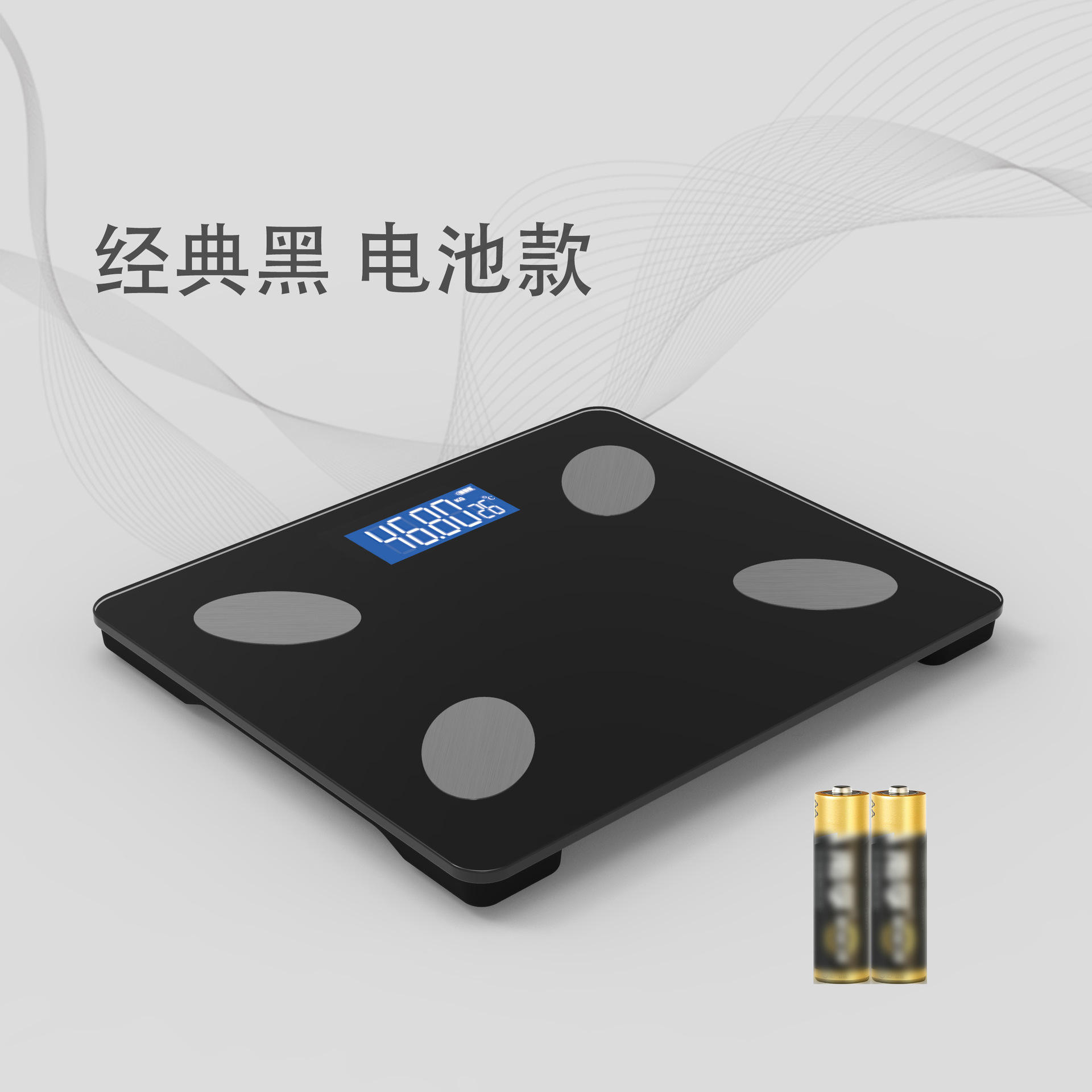 CF130 - แบตเตอรี่สีดำ (ขนาดใหญ่ 30*26)